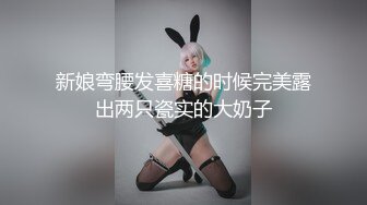 完美巨乳女神级别明星颜值想入菲菲诱惑满满