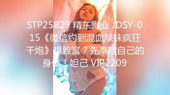 STP31484 极品尤物  天然美乳【我有大白兔】顶级女神! 天生尤物.揉奶抠逼~掰穴自慰，穴里流出好多白浆