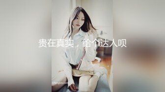 熟女人妻 啊啊好硬 老公用力 你好猛好厉害 大姐不耐操 最后打手枪技术不错 没多久就射了