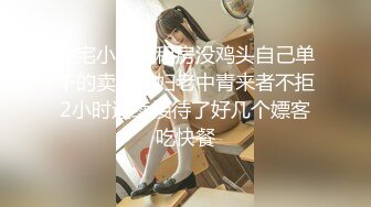 日韩人妻无码精品