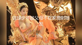 绝美翘乳梦幻女神『辛尤里』最新大尺度剧情《淫乱电车制服OL》穿衣爆操白领女神