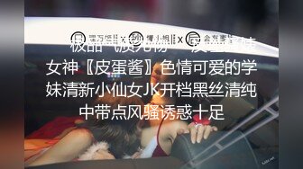 麻豆剧情：女贼误闯空门反遭屋主强迫打炮干得嫩穴淫液四溢