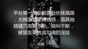 【精品泄密】中港台三位小美女图影流出