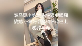 酒店约操长发清纯美女,脱掉衣服白嫩美乳,翘起美臀69姿势舔屌,后入激情爆插小穴