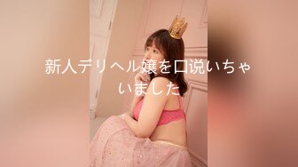 【通奸乱伦❤️侄女】橙橙大魔王✿ 吾家有侄初成长 灌醉JK侄女迷奸榨射 没长毛的阴户又分又嫩 肉棒抽刺滚烫窒息榨射