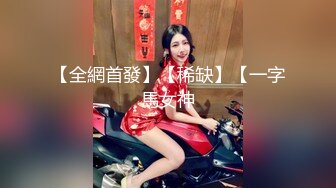   JK制服大学生小姐姐约到酒店 这身材真不错 白嫩美腿翘臀 销魂美景沦陷爱抚亲吻揉搓