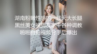 苗条纹身少妇第二场翘起屁股摆弄后入抽插大力猛操