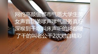 【新片速遞 】漂亮淫妻 你们调情吧 他对我不敢兴趣怎么办 他还是处男 你说我信吗 绿帽跟哥们一起3P美乳小女友 