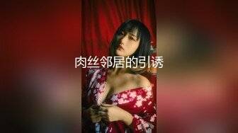 操我的 18 岁小女友