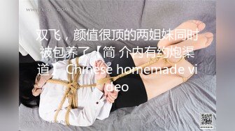 大眼长发美御姐胸膜，自己手指掰穴自慰，巨乳奶子乳晕很大，表情太撩人