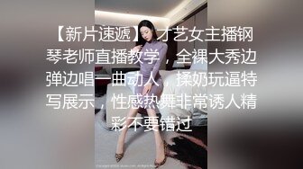 大长腿美女家政被威胁男主人屁股扭来扭去忍不住上去扒掉屁股直接操