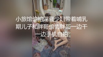 【新片速遞】  绷不住了，8月最新！顶级绿播女神下海 小米猪-9分超高颜值-明星级颜值模特身材！真的好美！身材前凸后翘，完美尤物[1.86G/MP4/04:25:34]