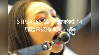 【自整理】胸前两个大南瓜，这种巨乳美女走路根本看不到脚趾头【531V】 (136)