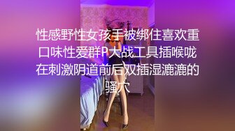 少妇很温柔听话，先69再后入最后射到她嘴里