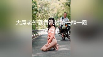 【新片速遞】  ✨OF日本大眼萌妹「Yui Peachpie」运动少女正准备出门锻炼被男友后入无套中出