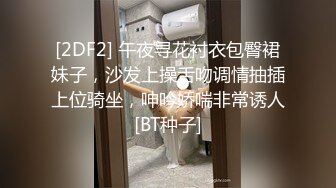 国产TS系列性感的乔儿跟纹身哥约炮相互口交被狠操 轮流帮对方打飞机高潮射很多