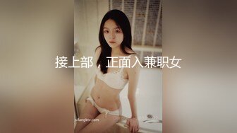 狂點映像 CP002 書店裏止不住淫水的學姐 溫芮欣