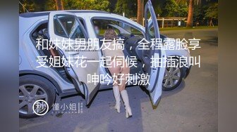 喜欢被女主言语苛刻控制高潮的调教