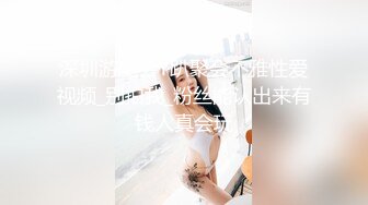 MDX-0268砸重金街坊拿捏气质仙女