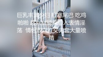 最新价值300元高颜值微博女神『樱崽』大尺度私拍流出 啪啪口交 插穴露出 高清私拍127P 完美露脸 高清720P版