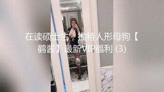 邪恶的房东暗藏摄像头偷拍身材丰满的少妇洗澡