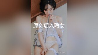 国产麻豆AV 兔子先生 番外篇 EP1 爸气十足 干爹撒钱约会性爱 宫泽蓝