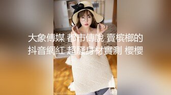 商场女厕全景近距离后拍 多位美女少妇各种极品肥鲍鱼8