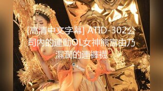 精东影业最新出品JD079颅内高潮臭哥哥轻点妹妹