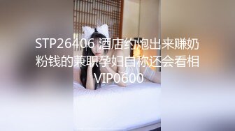 《贵在真实反差淫妻》露脸才是王道！顶级绿帽刷锅狠人，广东大奶美骚妻【雅雅】私拍第二季，商场户外露出3P全程露脸 (8)