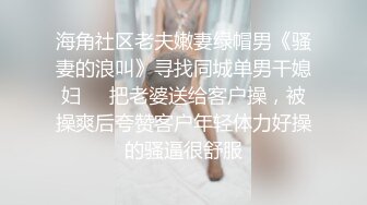 就算脱了内裤也不会脱下眼镜！〜散发哀愁的丧服寡妇的肉体〜