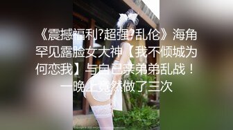 大胸部摸起来是什么感觉？