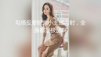 STP24416 【笑起来甜美新人极品美妞】慢慢脱下内裤特写 揉捏奶子掰开紧致小穴 双指夹住阴唇手指扣弄  搞得小逼湿湿哒极度诱惑