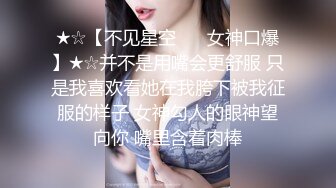 【AV佳丽】阿强租了一间公寓，里面有一个给口交的可爱鬼魂