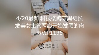 TWTP 大神潜入商场女厕全景偷拍多位美女嘘嘘第四季 (6)