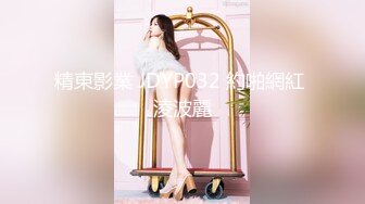 【新片速遞】  【迷奸睡奸系列】❤️迷晕极品小美女❤️完全毫无知觉，扣扣逼玩弄一阵后直接无套插入，近距离灌水十分刺激！[780.28M/MP4/00:09:13]