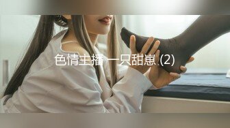 海角社区母子乱伦我的陪读妈妈 强暴内射醉酒的妈妈高潮时喊着宝贝插我