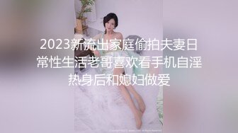 自录无水印 【啊啊雨】熟妇连体丝袜一字马骚舞4月26-5月10【14V】 (13)