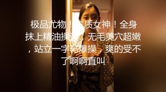 MSD-050.宋妮可.诱人女教师.欲火难耐逆推性爱教程.麻豆传媒映画