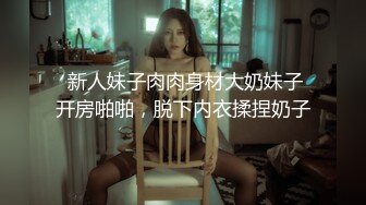 【自整理】偷偷练过柔术的欧美瑜伽婊子，穿着大胆风骚把身体弯曲成各种姿势逼脸同框，诱惑至极！LunaLuuvz 最新流出视频合集【19V】 (14)