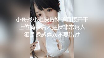 一定要给我吸出来