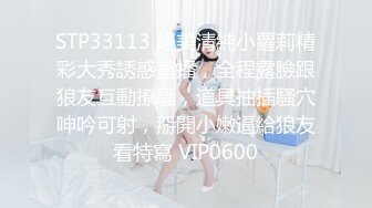 台湾双飞网红【小Q小K@qqq_qq77】付费长视频福利