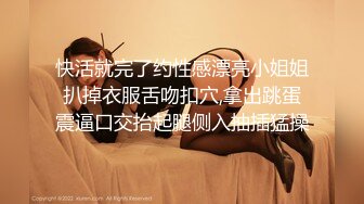 1/25最新 女技师立扶腰后入先来一发乳推舔背服务一流VIP1196