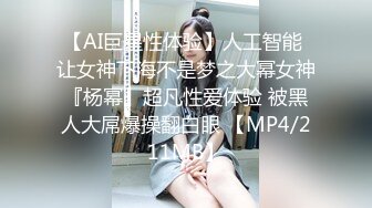 【重磅核弹】可御可甜的95后颜值女神【姚漫川】VIP福利