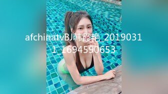 [原y版b]_0550_欧o洲z火h辣l小x妹m_啪p啪p_20220226