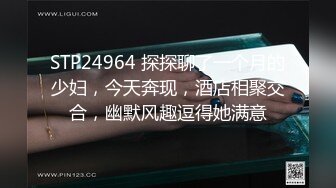 短发气质小少妇！难得福利诱惑！黑丝袜张开双腿，骚逼塞着跳蛋，拉扯跳蛋呻吟，表情很爽直喊不要