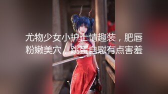 圈内赫赫有名的SM调教大神【阿龍】私拍，滴蜡鞭打SP绳缚各种花样真枪实弹折磨女奴，全是些极品女人 (6)