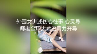 (高危群交) (上集A) 高危滥交无差别配种互操开火车前后夹击高潮抽搐满屏精液喷射