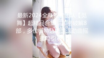 不怀好意的小哥暗藏摄像头 偷偷记录和丰满女友做爱全过程