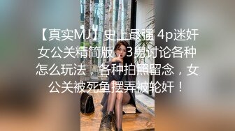 剧情演绎美女找健身教练上门指导勾搭，短裙丁字裤抬腿动作，搞一次我在你那里买课，摸奶口交操的时候软了