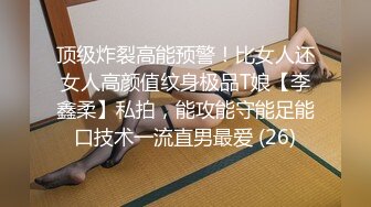 STP34223 反差骚学妹清纯活力少女〖ssrpeach〗清纯靓丽床上风骚 操到腿软 高潮颤挛抽搐呻吟勾魂 小穴都要被干肿了